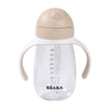 Beaba Straw Cup 300ml - Clay
