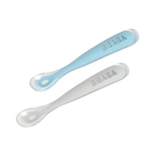 Load image into Gallery viewer, Beaba 1st Stage Silicone Spoon & Case 2 Pack - Light Mist/Old Pink
