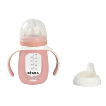 Load image into Gallery viewer, Beaba Glass Bottle with Silicone Protective Sleeve 210ml - Vintage Pink
