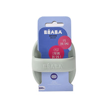 Load image into Gallery viewer, Beaba Silicone Bath Brush
