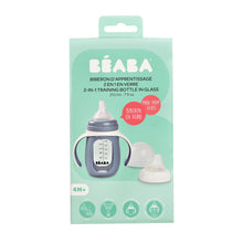 Load image into Gallery viewer, Glass Bottle with Silicone Protective Sleeve 210ml - Blue
